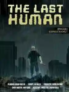 The Last Human